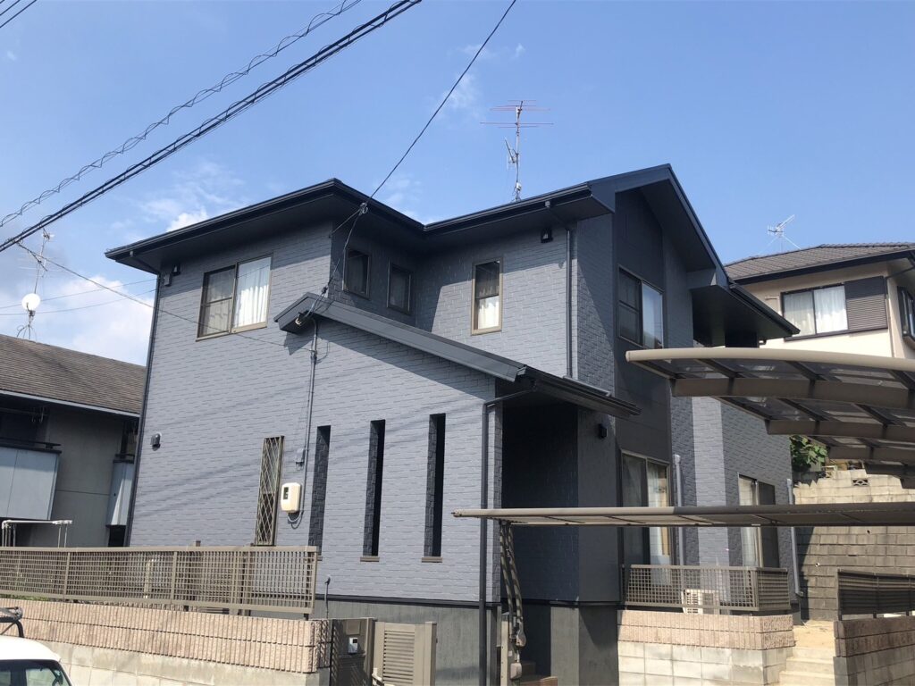 AFTER