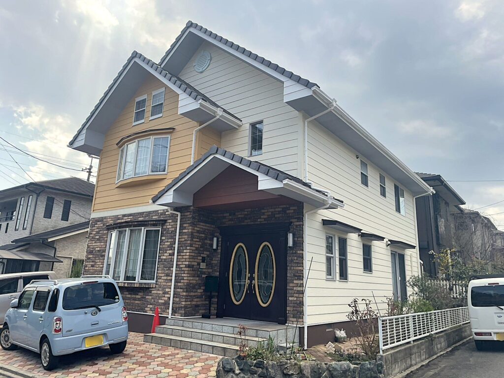 AFTER