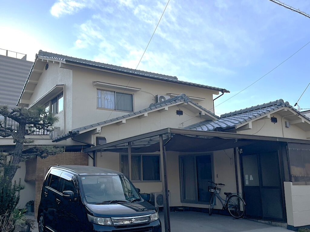AFTER