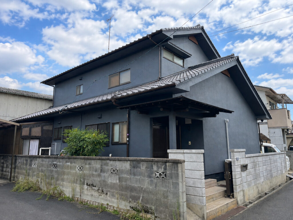 AFTER