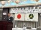 日本塗装工業会広島県支部　令和7年度総会